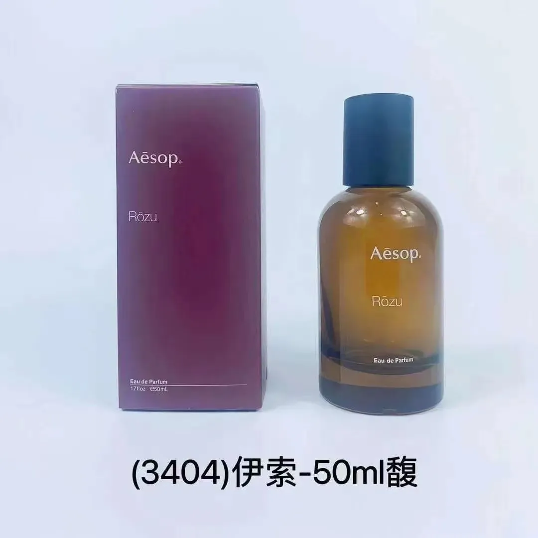 DHgate.com:Aesop Hwyl Perfume, 50ml Tacit Miraceti Karst