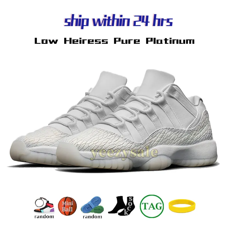 Frost white clearance 11s