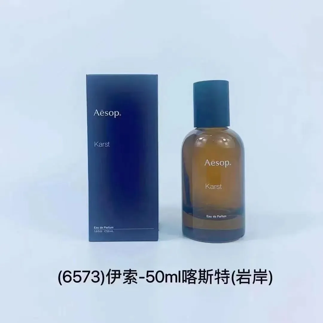 DHgate.com:Aesop Hwyl Perfume, 50ml Tacit Miraceti Karst