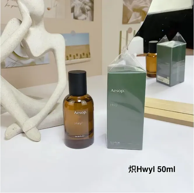 Aesop Tacit Eau de Parfum