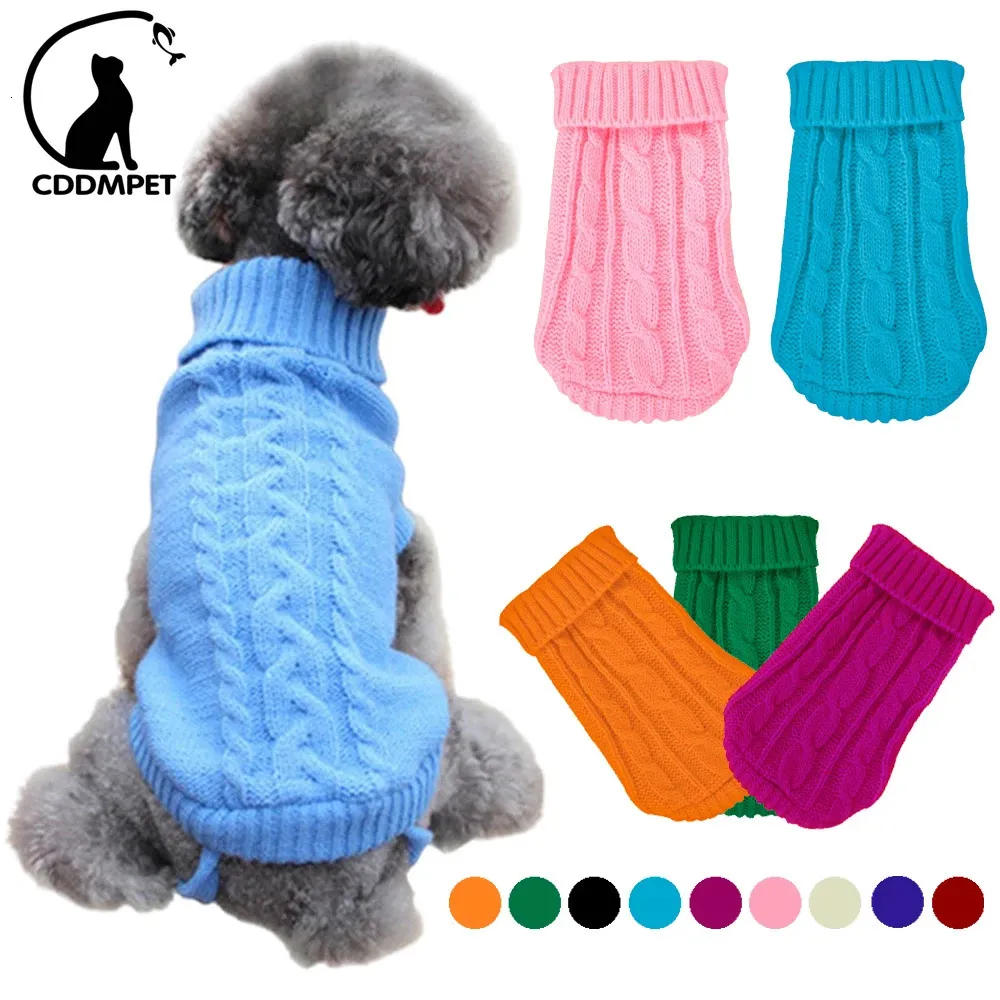 犬のアパレル冬のセーター小犬のためのクラシックペット服