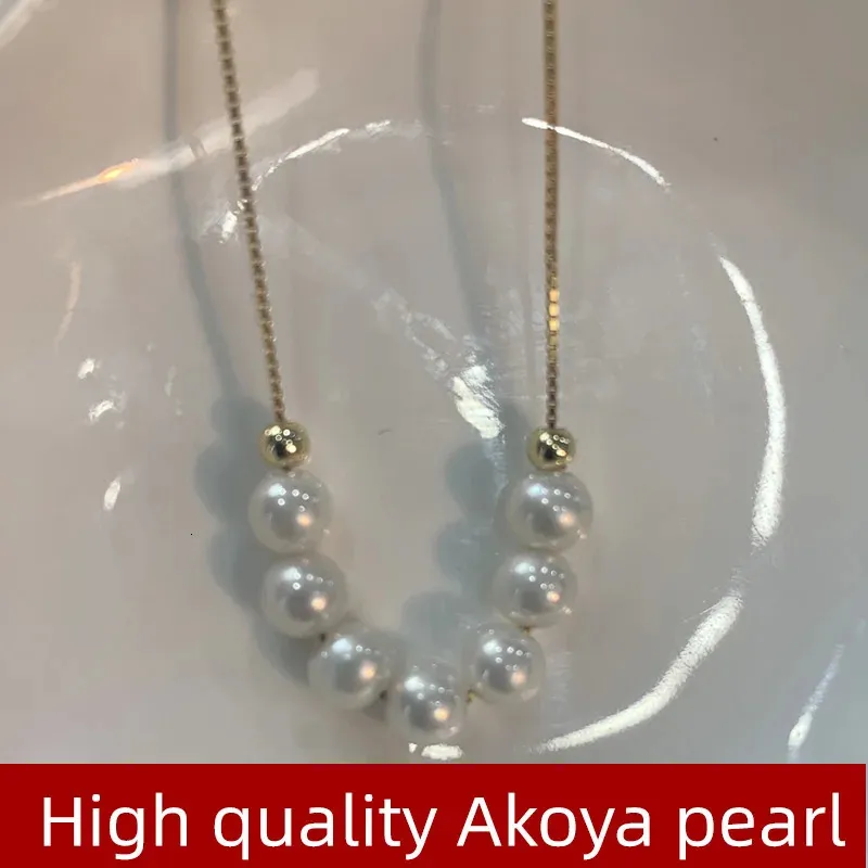 Pendant Necklaces XF800 Real Natural Akoya Pearl Necklace Fine Jewelry Choler for Women Round Brand Party Gifts X2661 231010
