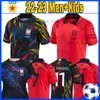 kids classic jersey