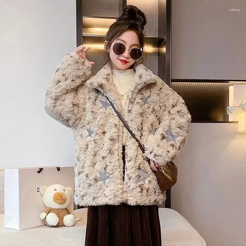 Jackor Girls Winter Jacket Fashion Stand Collar Faux Fur Coat Reflective Star Cotton Plush Children's Clothing CH178
