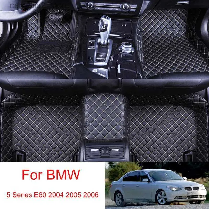 BMW 5シリーズE60 2004 2005 2006レザーオートカーペット保護パッドのラグ防水部品Q231012のフロアマットカーペットカスタムカーフロアマット