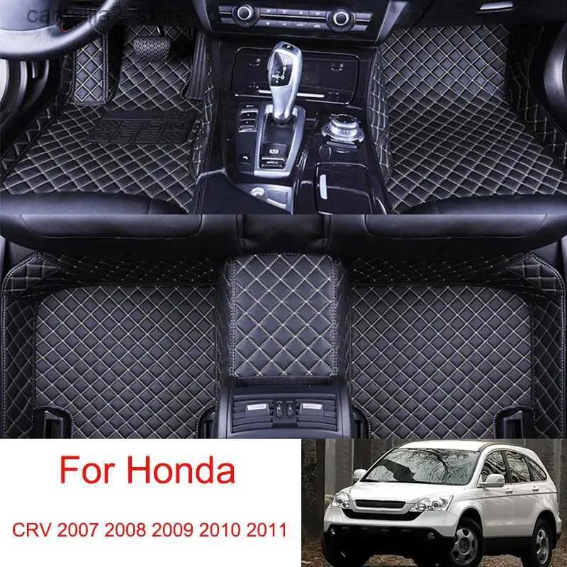 フロアマットカーペットHonda CRV 2007 2008 2009 2010 2011 Leather Auto Carpets保護パッドラグ防水室のインテリアパーツQ231012