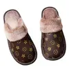cozy warm slippers