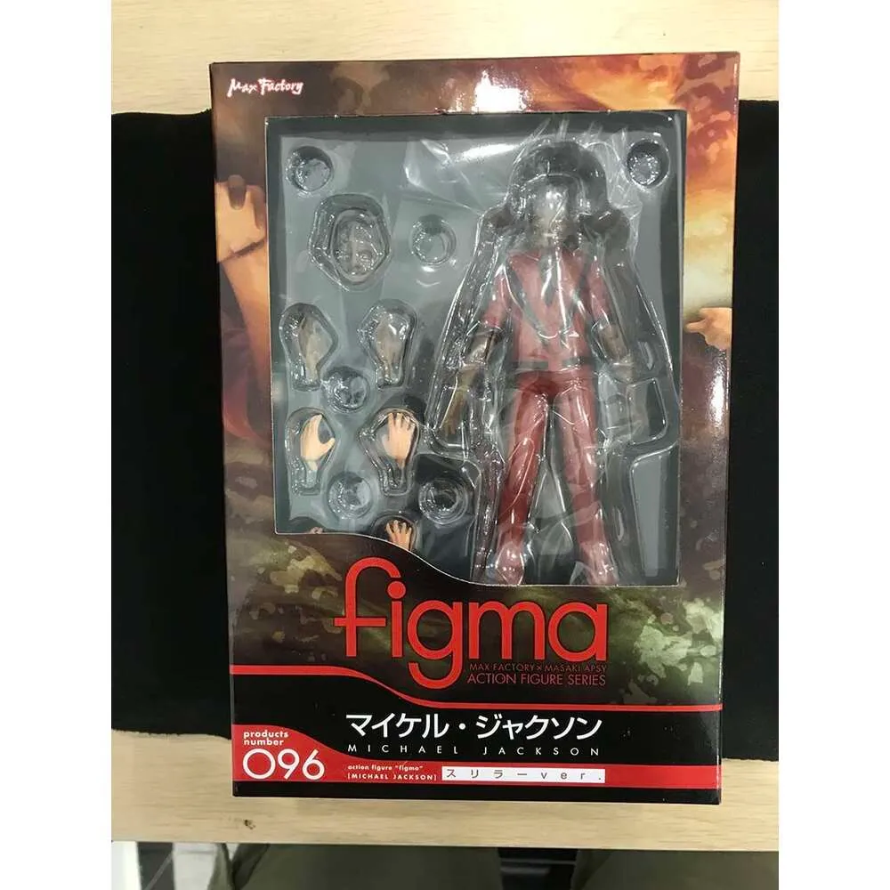 DHgate.com:Michael Jackson Thriller Action Figure Figma 096
