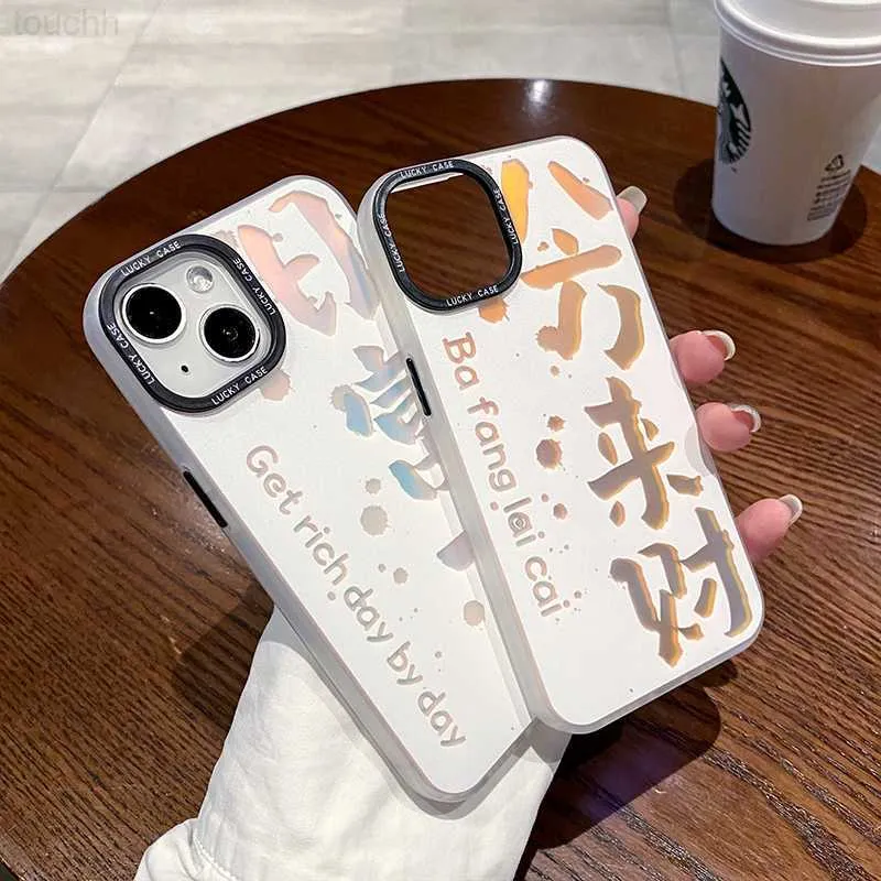 Cell Phone Cases Bafang Laicai iPhone 15/14/13/12/11 phone case max xs calligraphy opporeno9 Huawei mate50 laser 8p40pro red rice k60 HONOR 70 millet 10 L2310/12