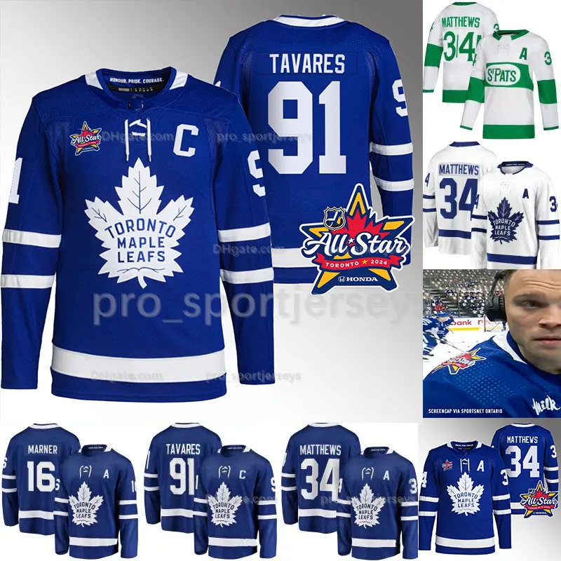 Auston Matthews Mitchell Marner 2024 All-Star Jersey Maple Leafs Ryan Oreilly Morgan Rielly Wayne Simmonds Kyle Clifford John Tavares Nylander Murray Victor Mete