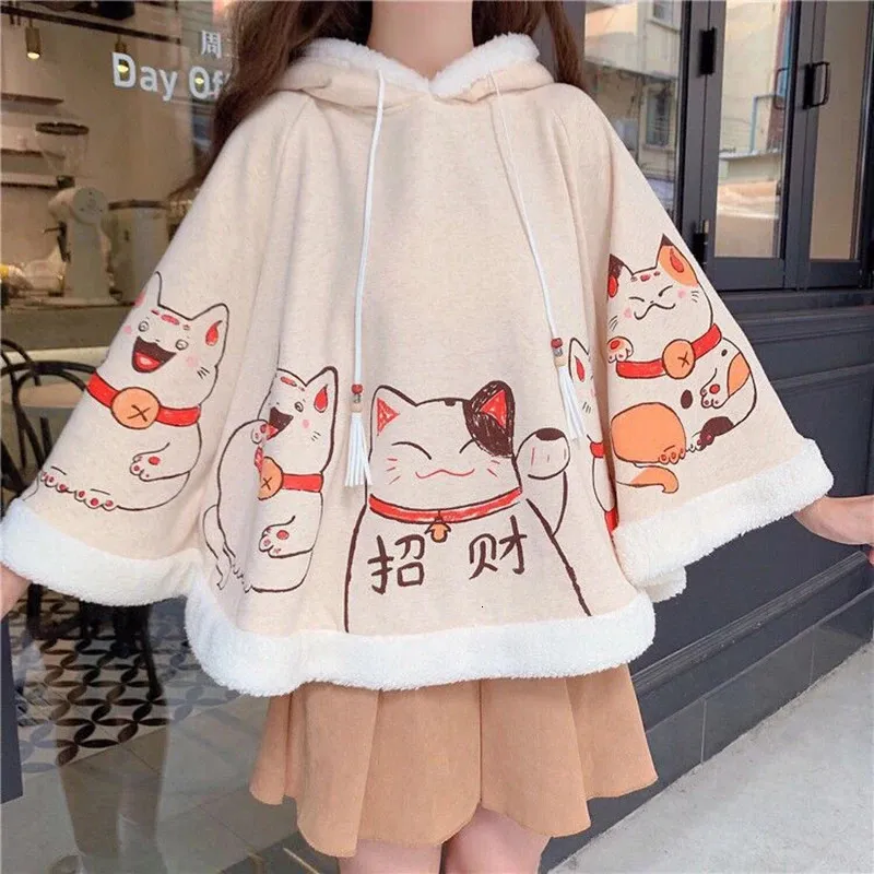 2025 Harajuku Cat Ear Kawaii Zip Up Hoodies Women Japanese Style Cute Hooded Jacket Oversized Sweet