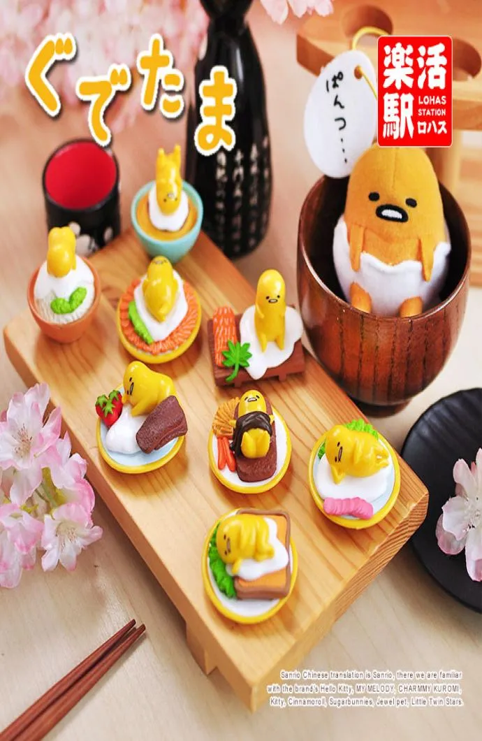 8pcslot Gudetama Lazy Egg Cute Mini Gudetama PVC Action Figure toy toy for Home Decoration4592687