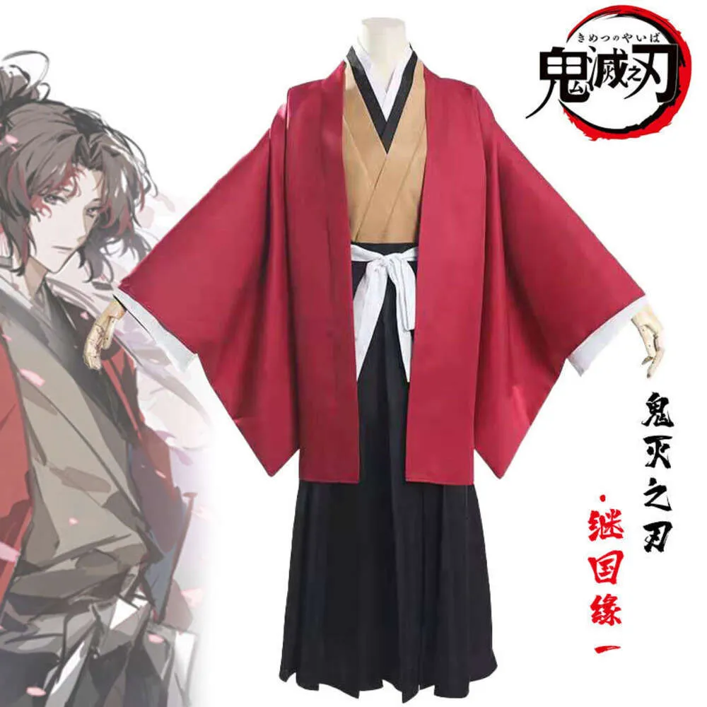 Cosplay demon slayer cosplay tsugikuni yoriichi kimono anime costumecosplay