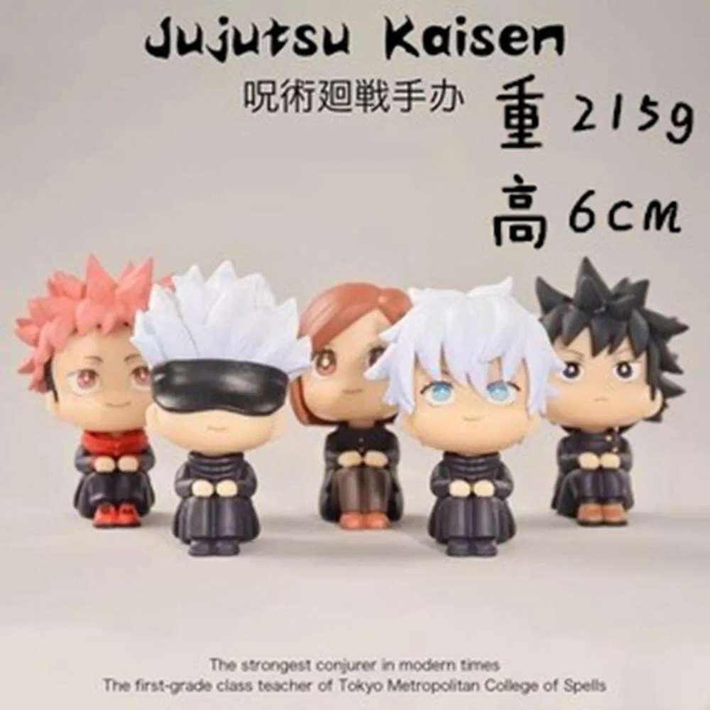 Mascot Costumes 6cm Figure Q Version Anime Jujutsu Kaisen Itadori Yuji Sitting Nanami Kento Model Dolls Toy Gift Collect Pvc Material