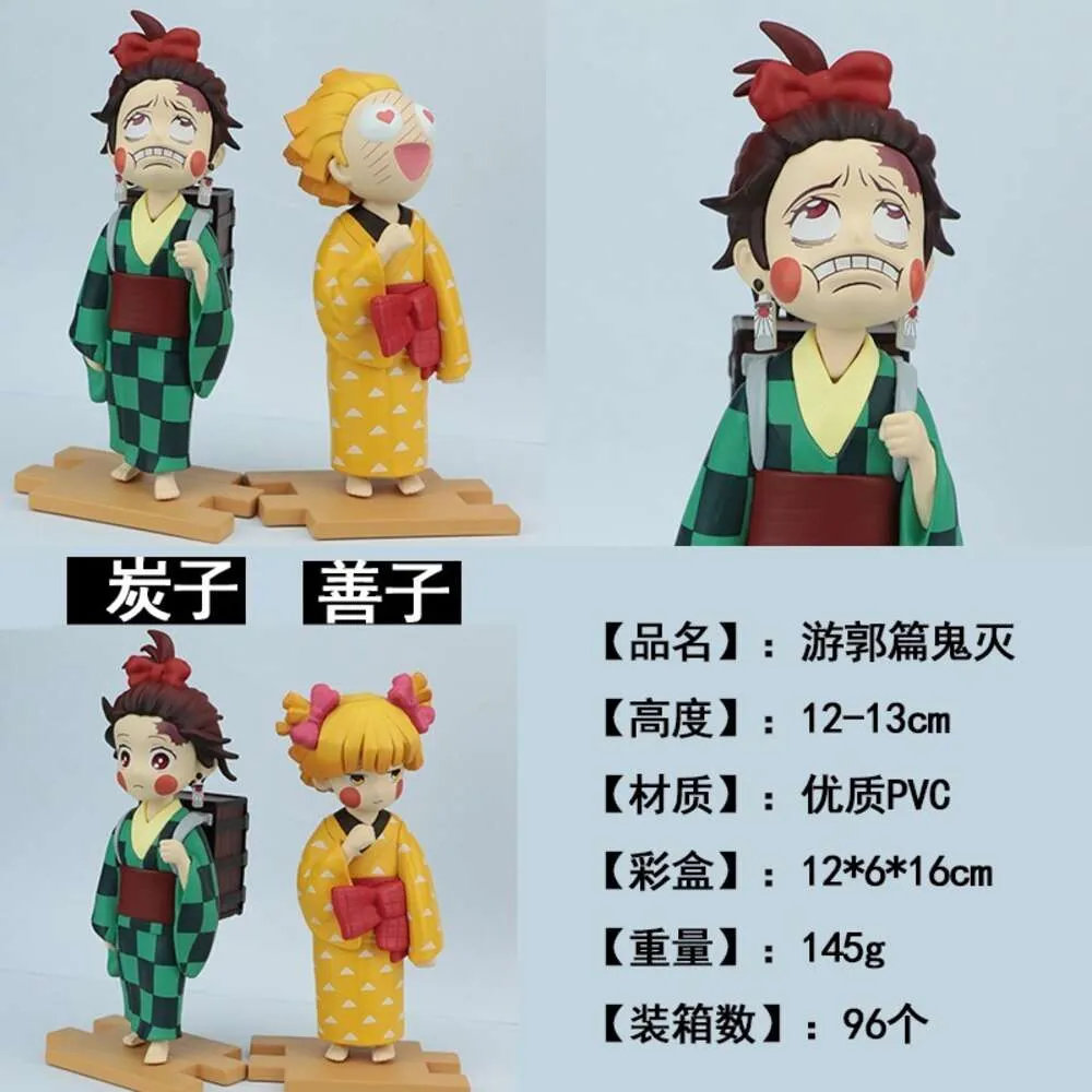 Costumes de mascotte 13 cm Anime Figure Demon Slayer Kimono Oiran change la forme de la tête debout dans la version Q drôle Zenitsutanjirou jouet cadeau modèle Pvc