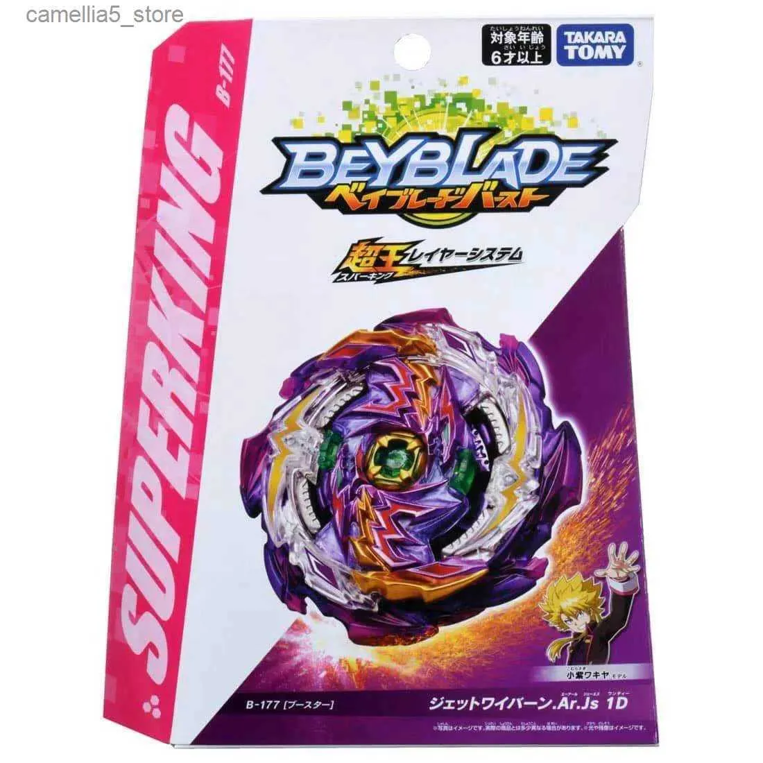 Spinning Top TAKARA TOMY Genuine Gyro Spinning Top B177 Action