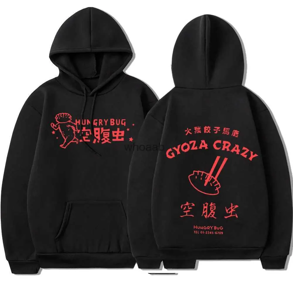 Felpe con cappuccio da uomo Felpe con cappuccio oversize Dorohedoro Gyoza Crazy Cosplay Felpa con stampa fronte-retro Casual Allentato Pullover unisex YQ231013