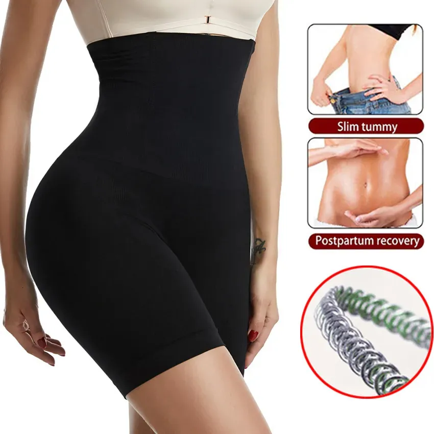 High Waist Tummy Control Hip Lift Pants No Trace Waist Trainer