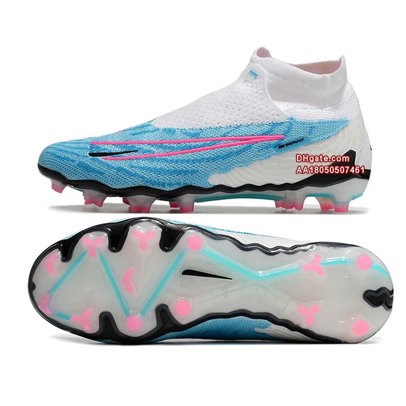 Nike phantom deals vsn sports direct