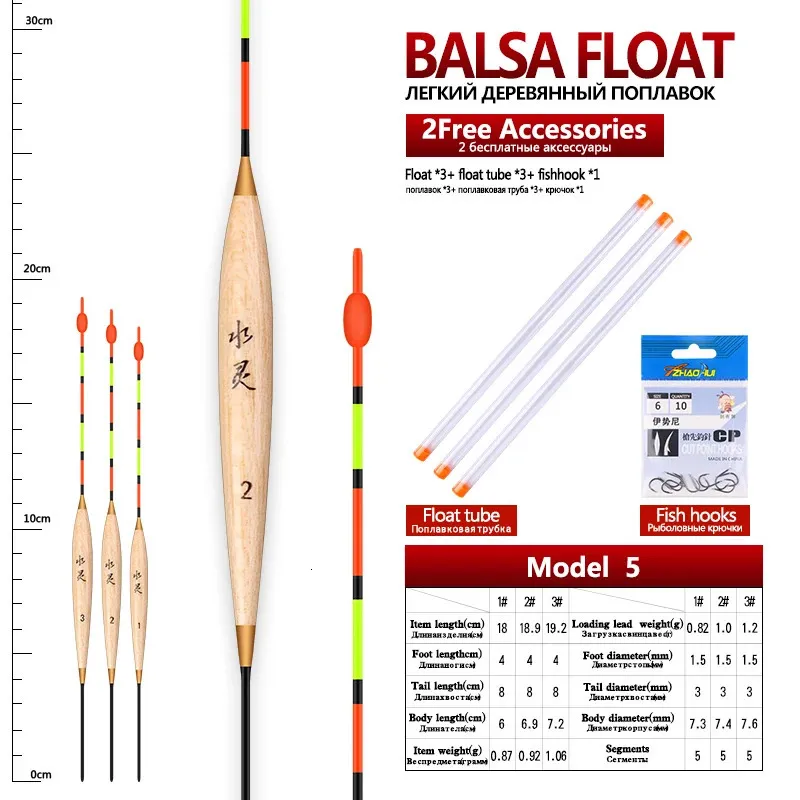 Fishing Accessories lot Shallow Water Fishing Floats Balsa