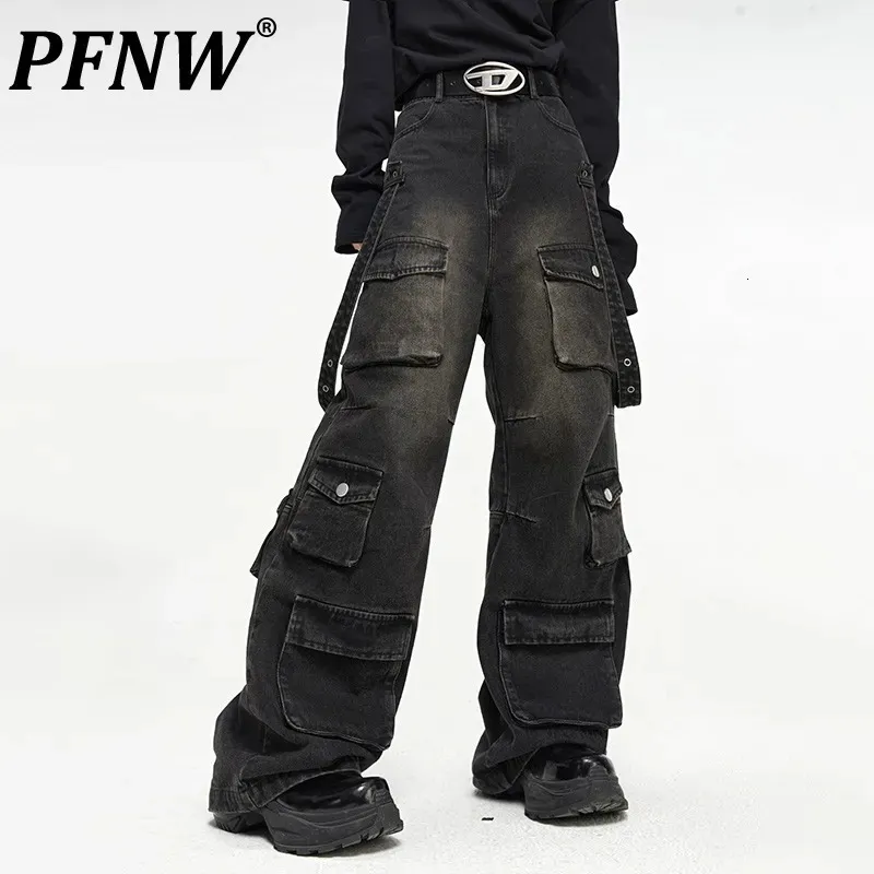パンツ PEOPLESTYLE Multi-pocket Jeans Work Style Multi-pocket Jeans – ARCANA ARCHIVE