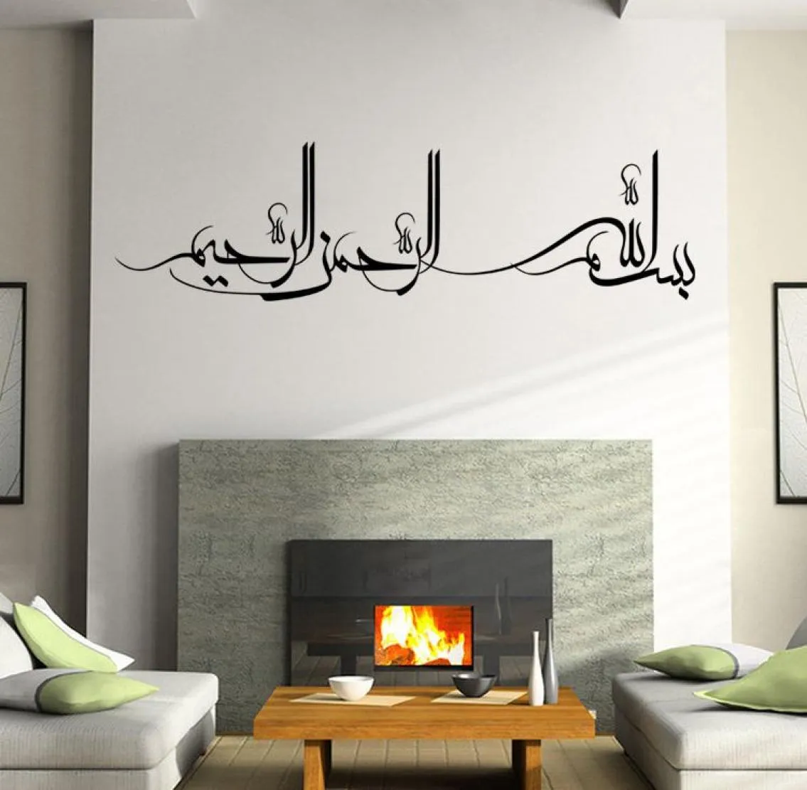 Nya islamiska muslimska överföring Vinyl Wall Stickers Home Art Mural Decal Creative Wall Applique Poster Wallpaper Graphic Decor8973707