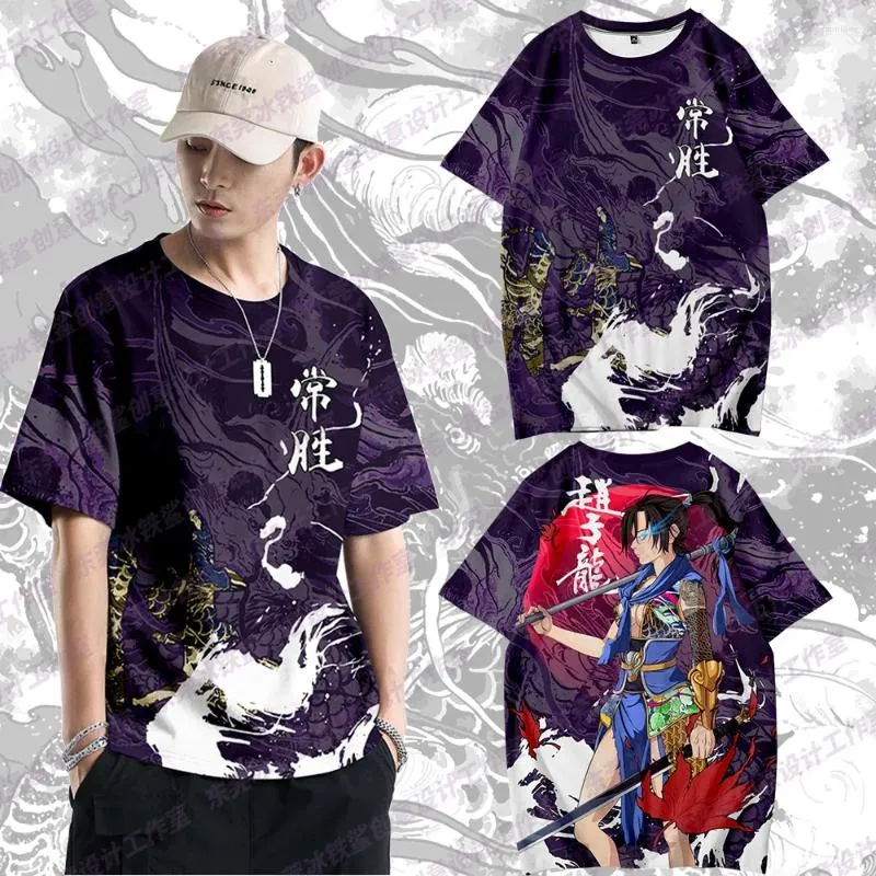 Men's T Shirts Men Chinese Style Short Sleeve T-shirts Fashion High Quality Tops Round Neck Leisure Retro