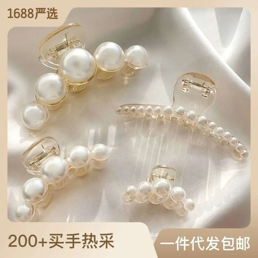 New elegant pearl clip back of head size hair clip Korean temperament hair clip headdress