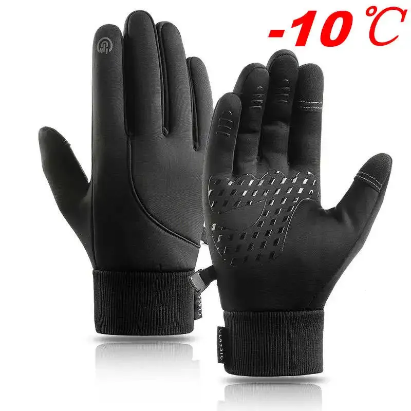 Cinq doigts gants imperméable cyclisme hiver écran tactile vélo extérieur scooter coupe-vent équitation moto ski chaud vélo 231012