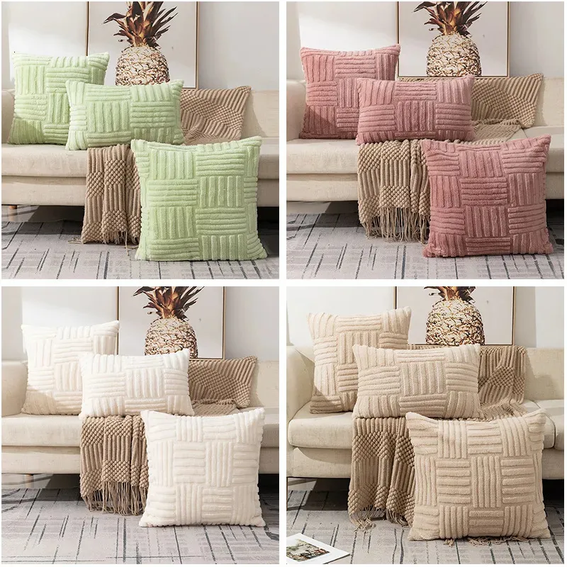 Kuddefodral Plush Dekorativ kastkudde täcker fuzzy randig mjuk kuddkudde kudde täcker kudde fall skal för soffa soffa sovrum 231013