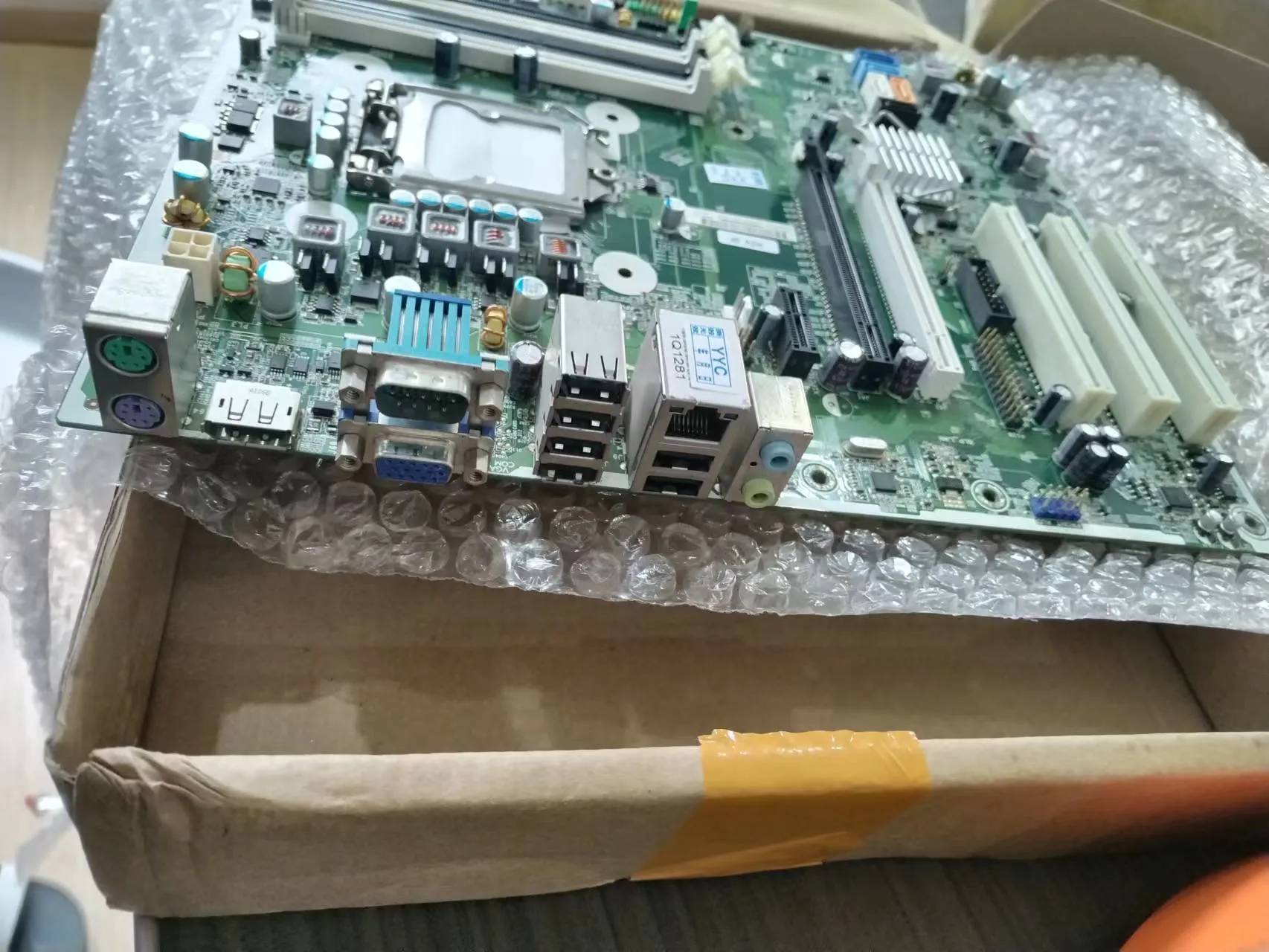 Hp 8100 elite motherboard best sale