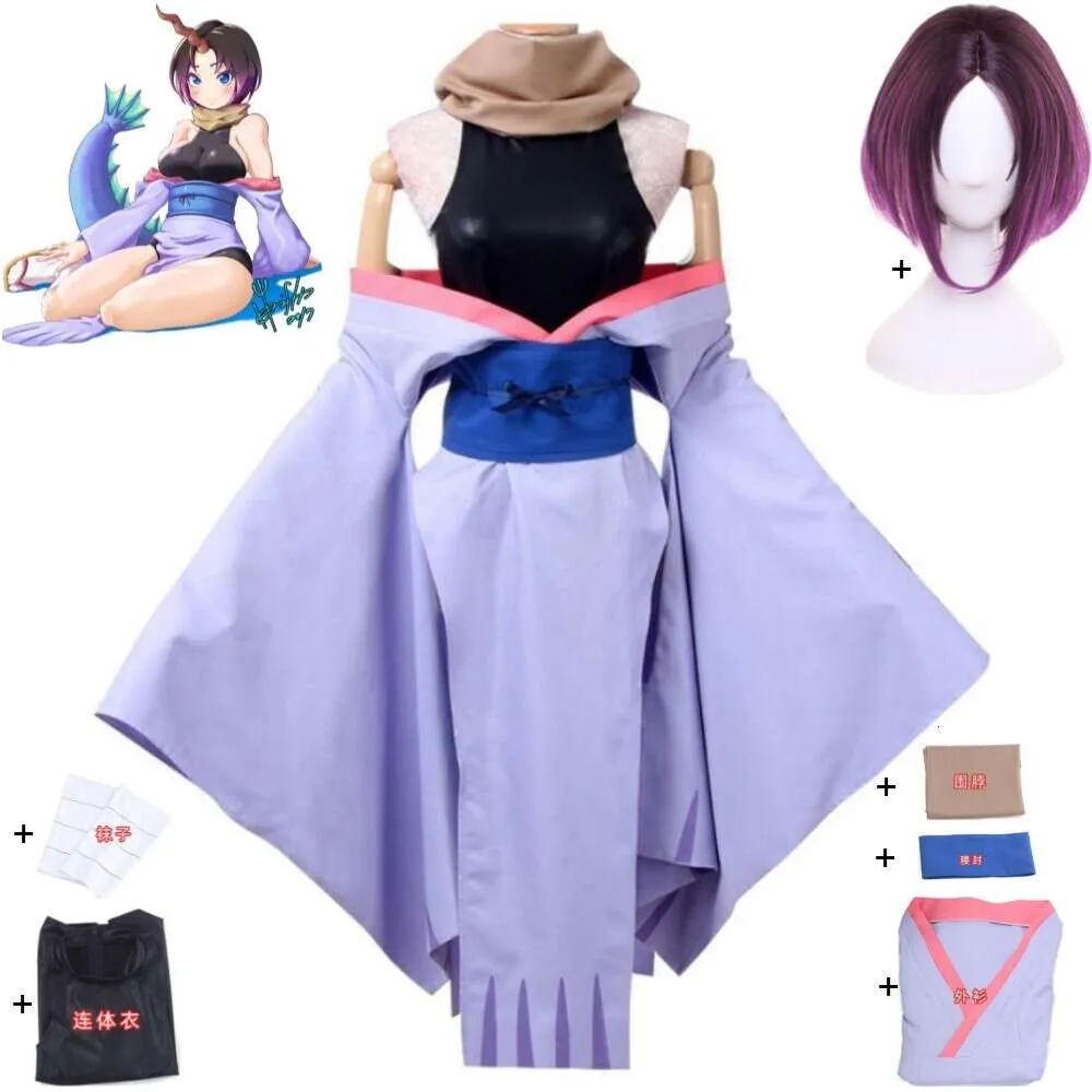 Cosplay Anime Ji Elma Miss Kobayashi S Dragon Maid Cosplay Costume Wig Coat Jumpsuit Sexy Woman Kimono Bathrobe Outfit Hallowen Suit