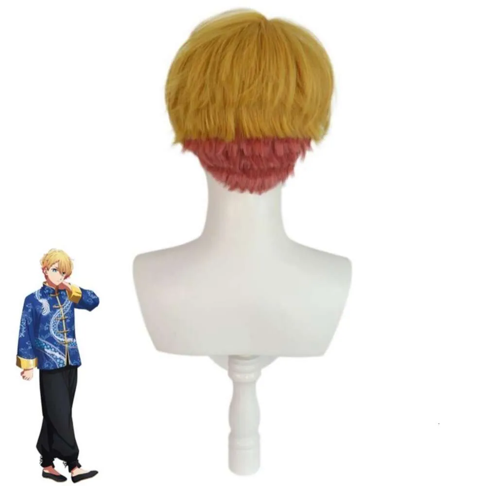 Huntrix Rumi Cosplay Schwert - Koreanischer Stil Für Anime & Fantasy Fans