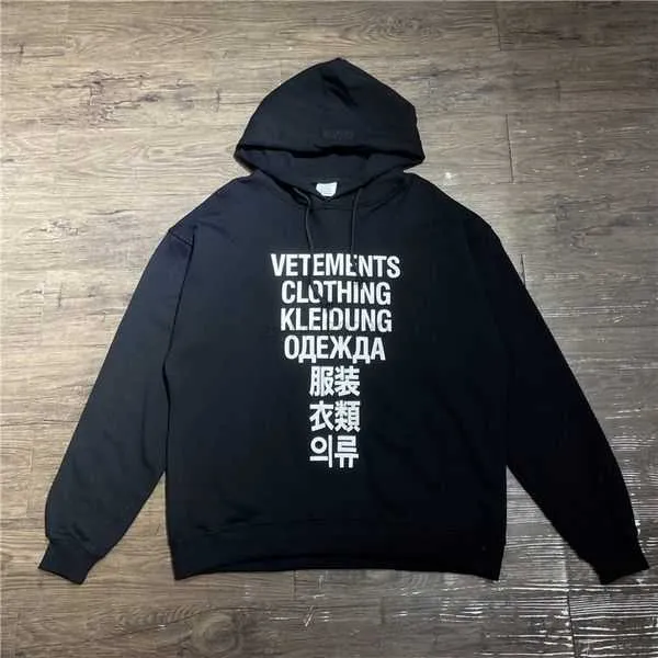 Nieuwe hoge kwaliteit Heren Hoodies Sweatshirts Heren Hoge Kwaliteit Vtm Vetements Mannen Vrouwen Top Oversized Letter Trui Gym designer shirt essentialhoodie 1 KLGH