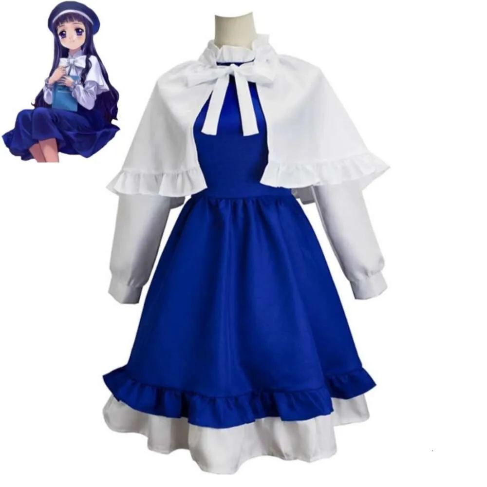 Card Captor Sakura Cosplay Costume Dress and Hat Unisex Polyether Batik  Full Sleeve from Dhgate Anime Costumes - price 46.22
