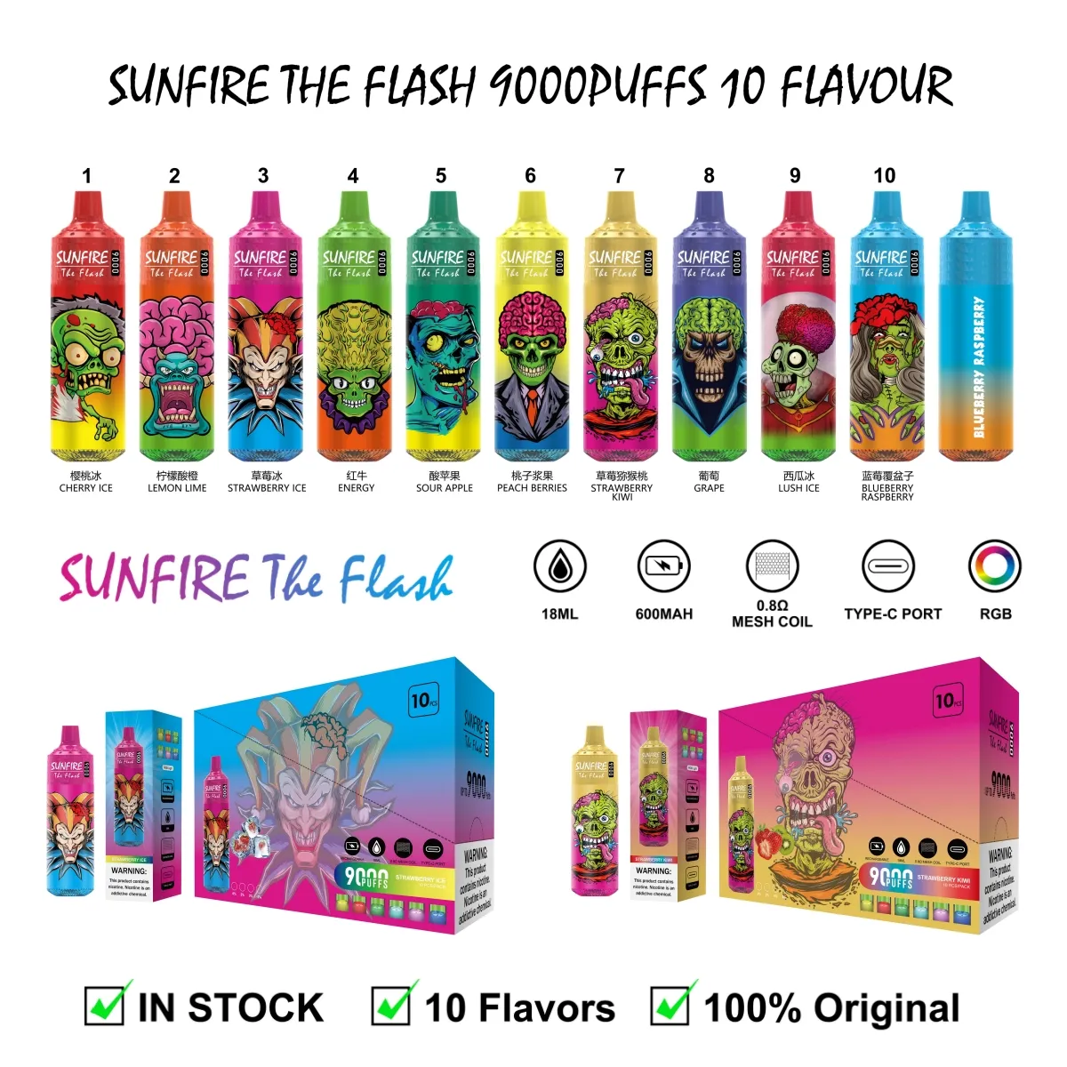 Оптовая цена Sunfire 9000 Puff Ondosable Fruit Flavors Ecig Slim Vape Pen Desechables 18 мл 0 мг 20 мг 50 мг 600 мх.