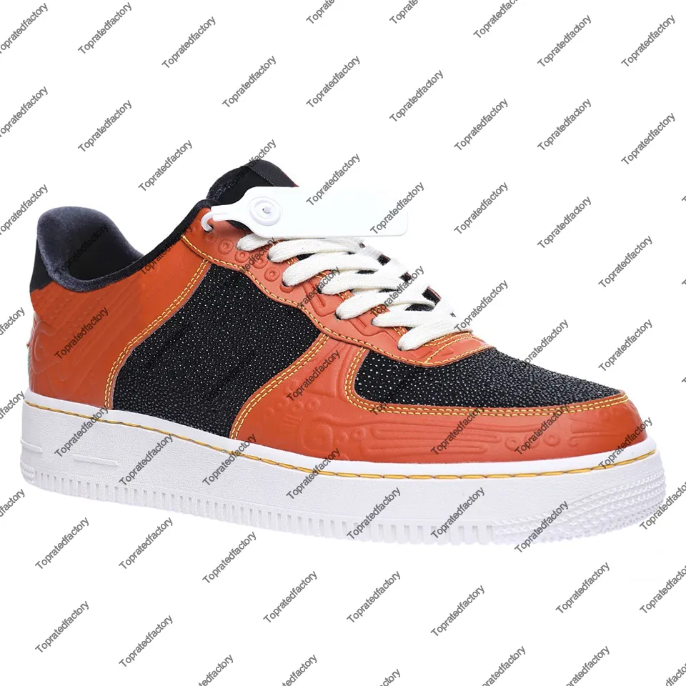 Mens skate shoes cheap