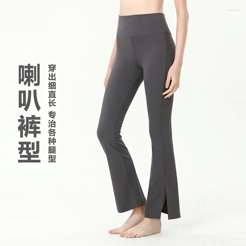 Active Pants Märke yoga med logotyp fitness kvinnors höga midja och höftlyft extern slitage bekväm elastisk