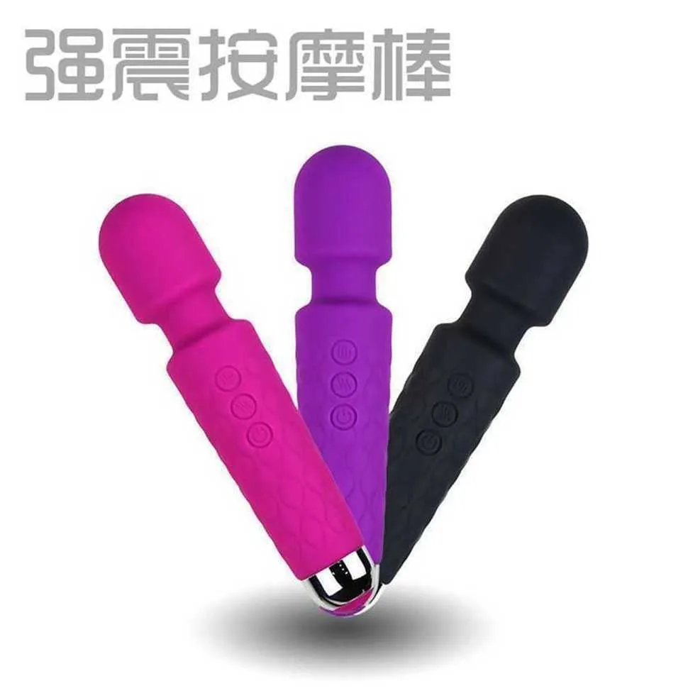 frequency charging strong shock stick women's fun Knight massage 93% Off Store wholesale 85% Off Store wholesale 85% Off Store wholesale