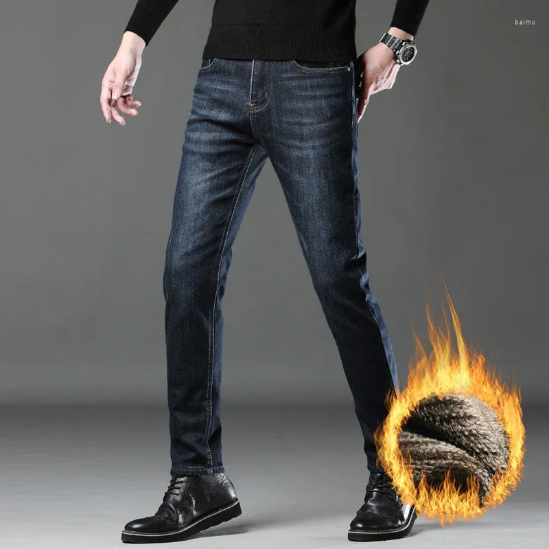 Jeans pour hommes Cumumen's épaissi chaud avec velours ajouté pour l'automne et l'hiver stretch droit lâche décontracté taille haute pantalon ceinture