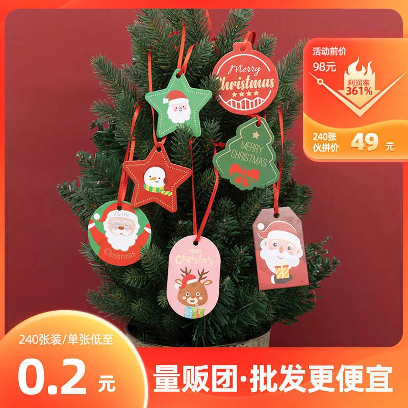 Factory Outlet New Creative Small Card Cute Cartoon Christmas Tree Hanging Tag Window Decoration DIY Pendant 40 pieces pack