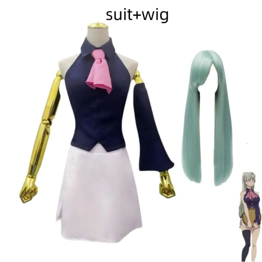 Порно Косплей Элизабет 7 Смертных Грехов