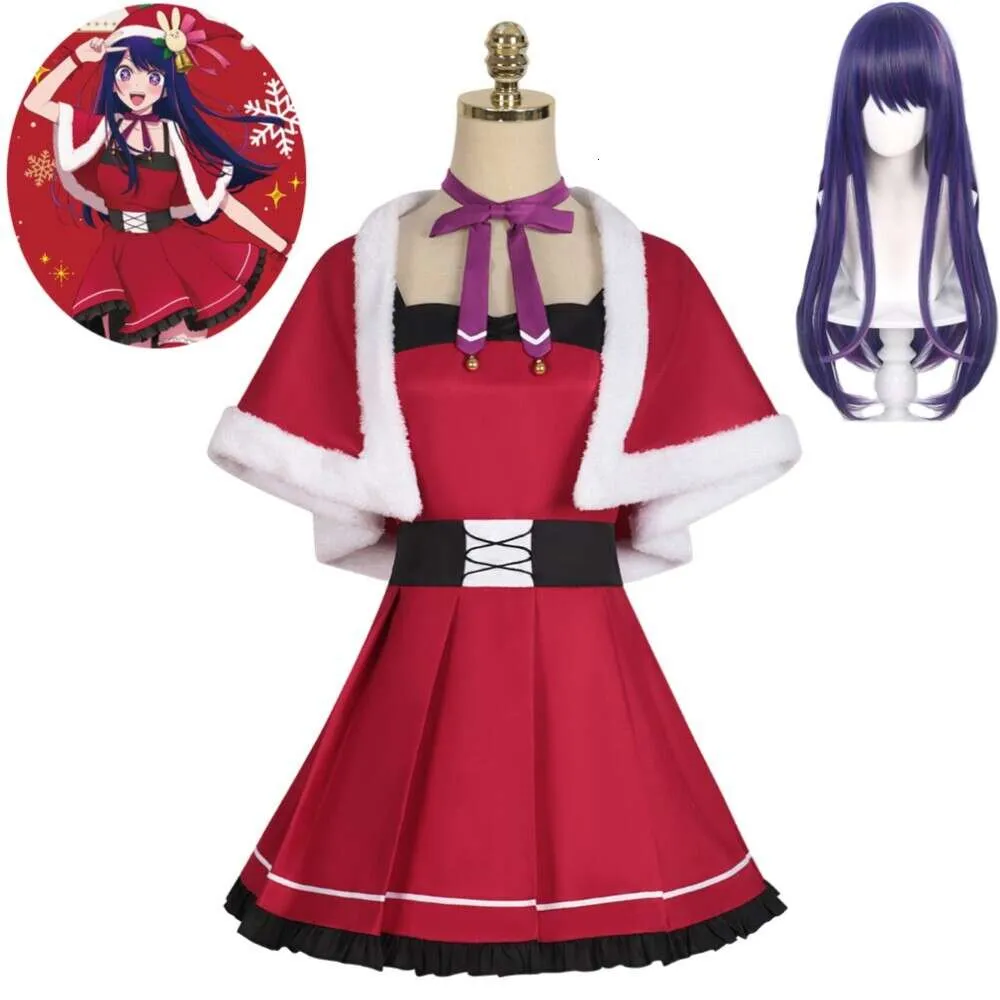 Cosplay Anime Hoshino Ai Oshi No Ko Su Idol S Niños Cosplay Disfraz Peluca Navidad Vestido Rojo Lolita Halloween Carnaval Fiesta Traje