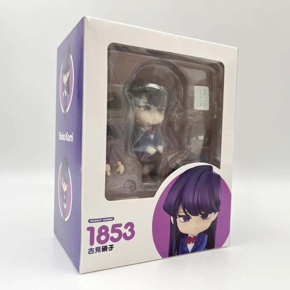 Komi San Wa Komyushou Desu Action Figure Collectible... From Allseasonsyy, $29.58 | DHgate.Com Komi San Wa Komyushou Desu Action Figure Collectible... From Allseasonsyy, $29.58 | DHgate.Com