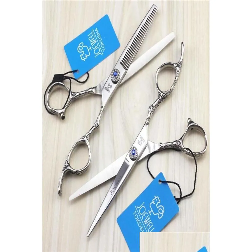 Hair Scissors Barber Joewell 60 Inch Sier Cutting Thinning With Gemstone On Plum Blossom Handle246J337H8932786 Drop Delivery Product Dhovw