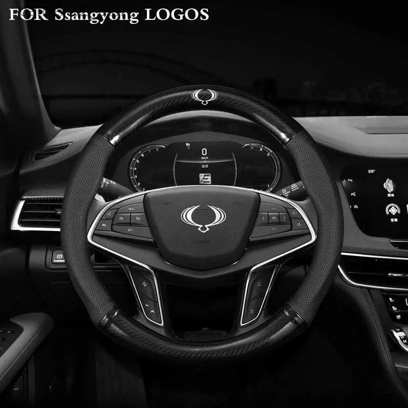 Steering Wheel Covers Carbon Fiber Leather Steering Wheel Cover Outer Diameter 37-38cm Suitable for Ssangyong Actyon Kyron Rexton Tivoli Korando Q231016