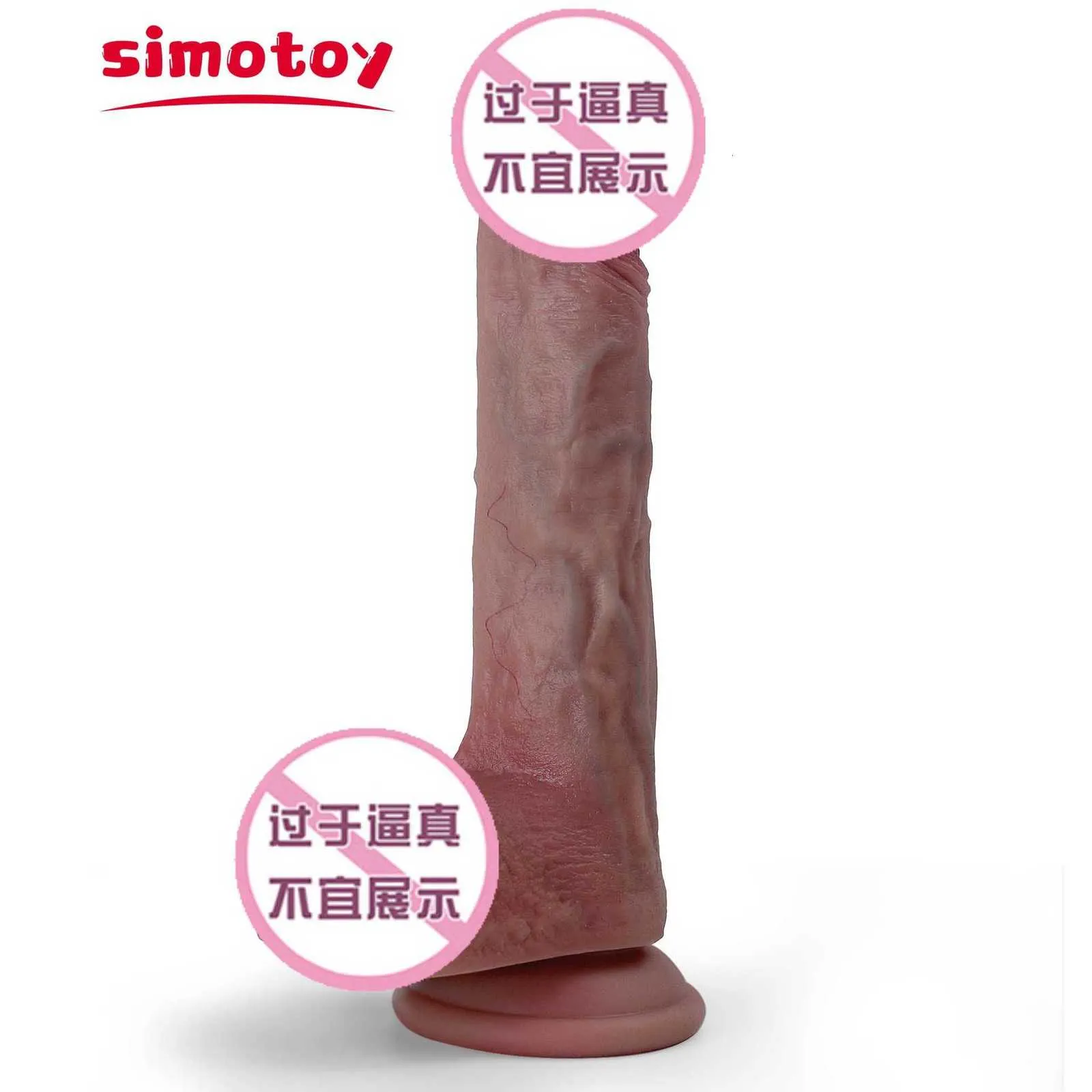 sex massagerBlue veins raised liquid silicone penis realistic flesh sensation soft flesh imitation fake penis female adult products KB3R