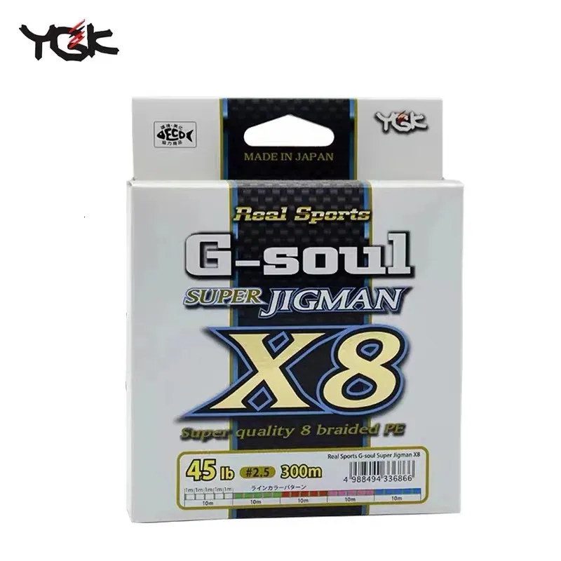 YGK Fishing Line X-Braid FULL DRAG X8 GP-D WHITE COLOR BRAID (300m) 45