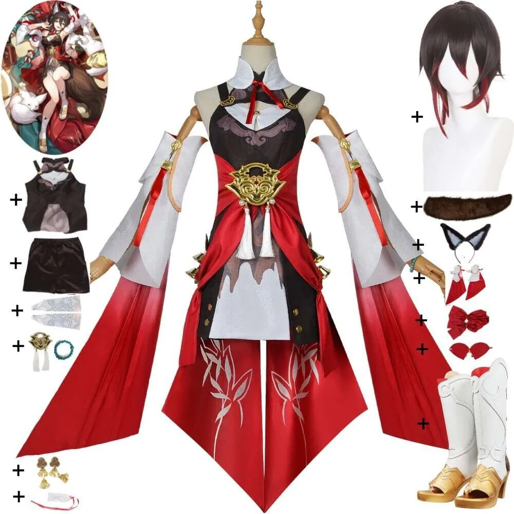 Cosplay Game Honkai Star Rail Tingyun Ting Yun Cosplay Costume Wig Shoes Tail Anime The Xianzhou Luofu Sexig Woman Dress Hallowen Suit