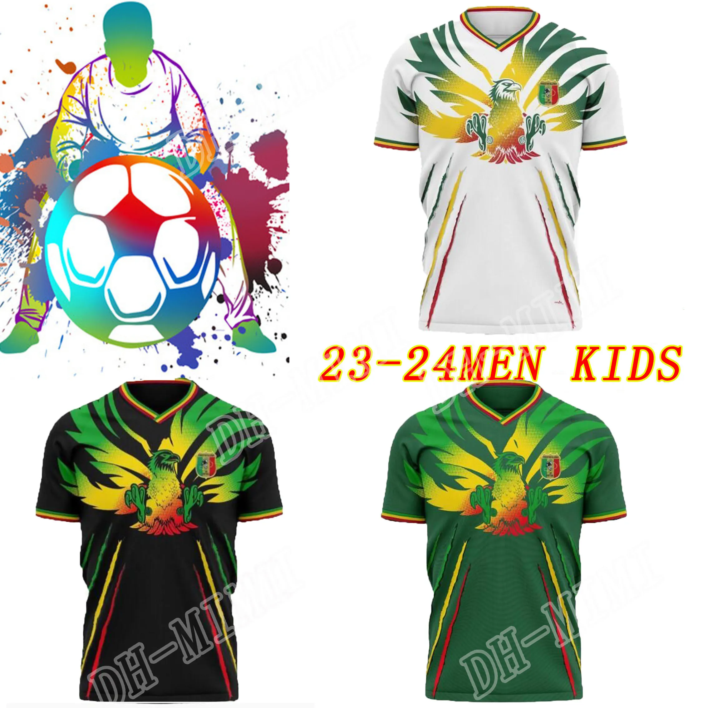 MAILLOT DOMICILE CAN MALI 2024